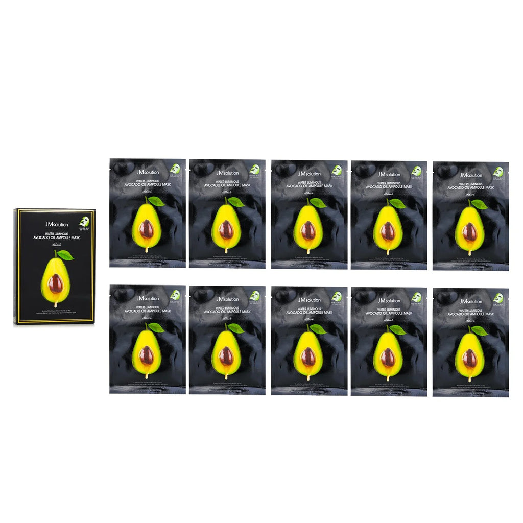 Avocado Oil Ampoule Mask 10pcsx35ml G798