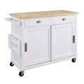 White Kitchen Cart N509