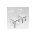 White Dining Chair (Set of 2) Z6322