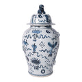 Blue & White Antique Symbol Temple Decorative Jar E652