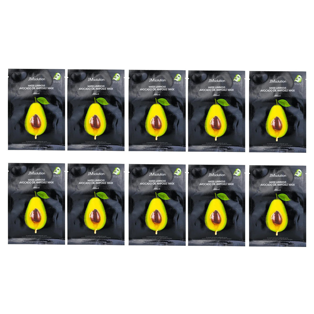 Avocado Oil Ampoule Mask 10pcsx35ml G798