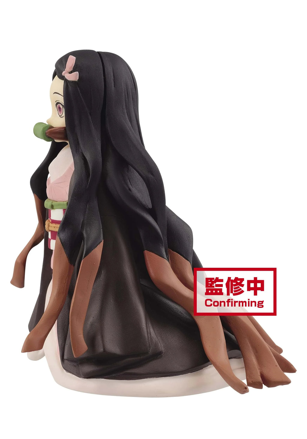 Nezuko Kamado Statue T73299