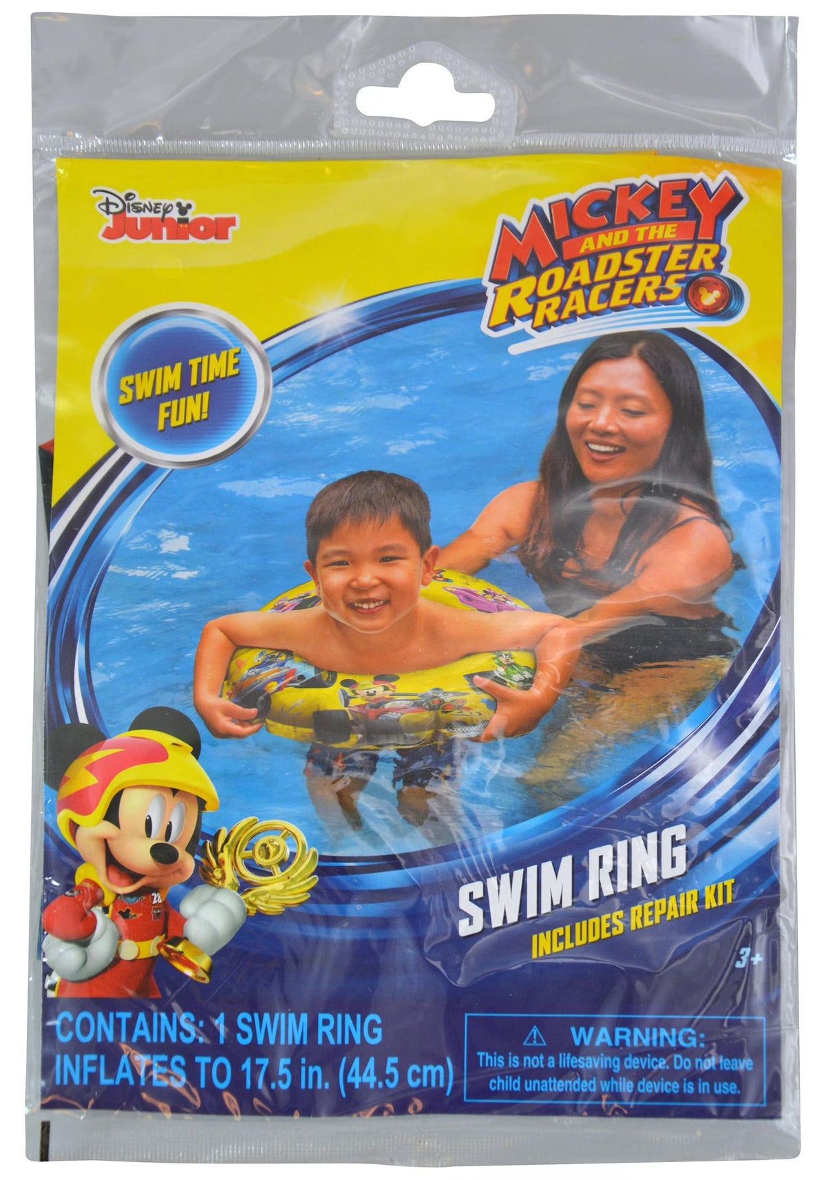 Inflatable Swim Ring X6344