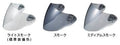 Shield / Visors V164097