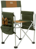Directors Chair N769896