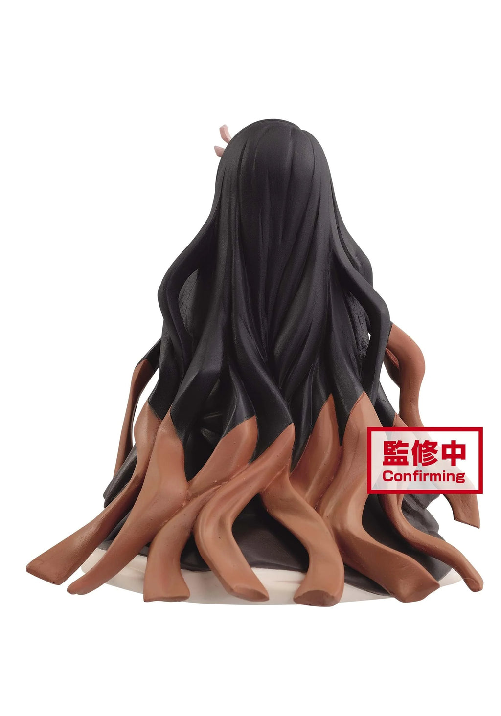 Nezuko Kamado Statue T73299