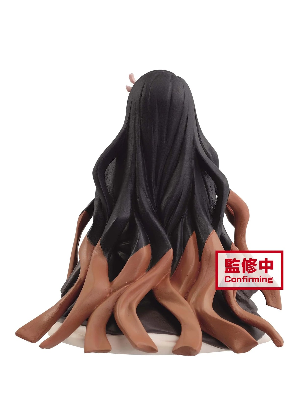 Nezuko Kamado Statue T73299