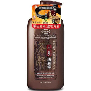 Camellia & Ginseng Anti Hair Breakage Shampoo 800ml Q189